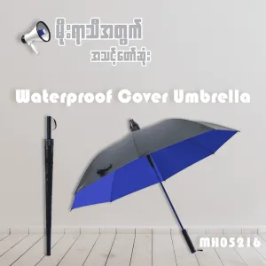 MH05216 Waterproof Cover Umbrella