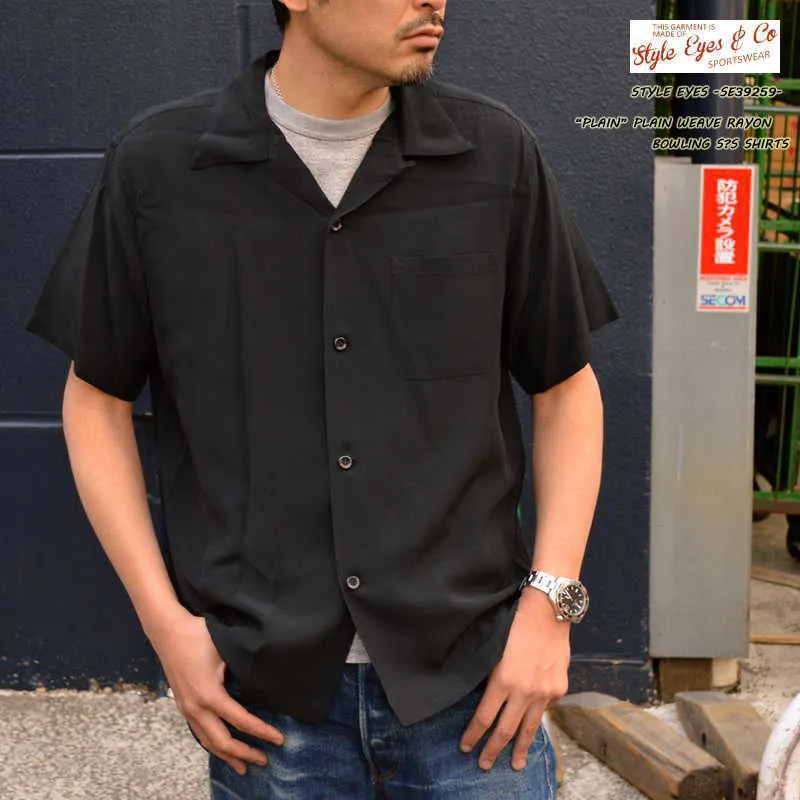 STYLE EYES "SE39259" RAYON BOWLING SHIRT "PLAIN"